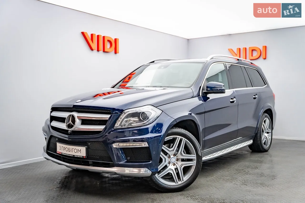 2014 Mercedes-Benz GL-klasse - мініатюра 44