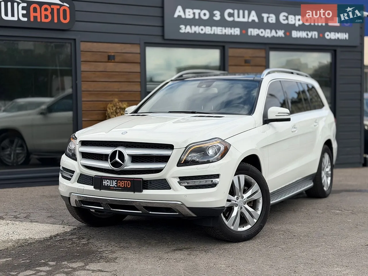 2012 Mercedes-Benz GL-klasse - мініатюра 67