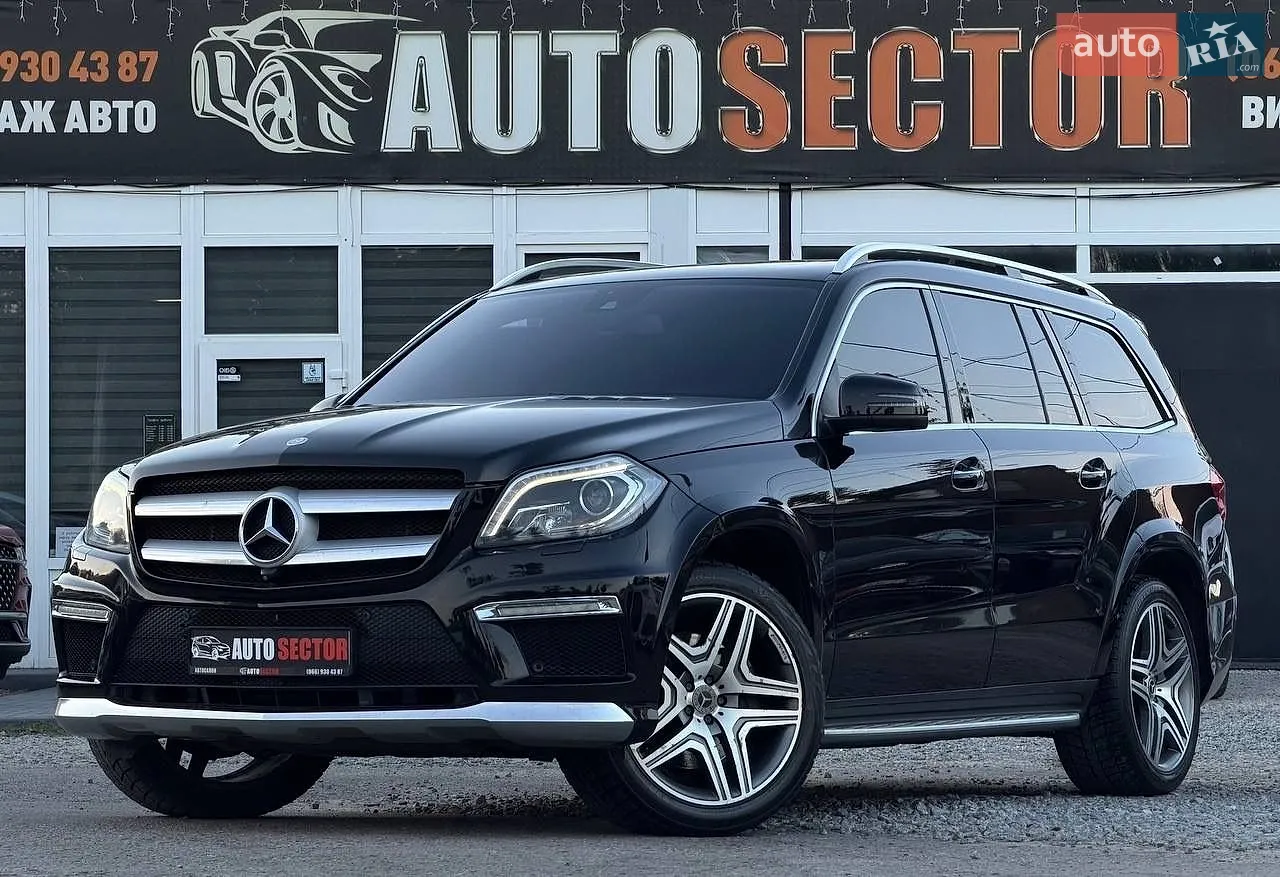 2015 Mercedes-Benz GL-klasse - мініатюра 46
