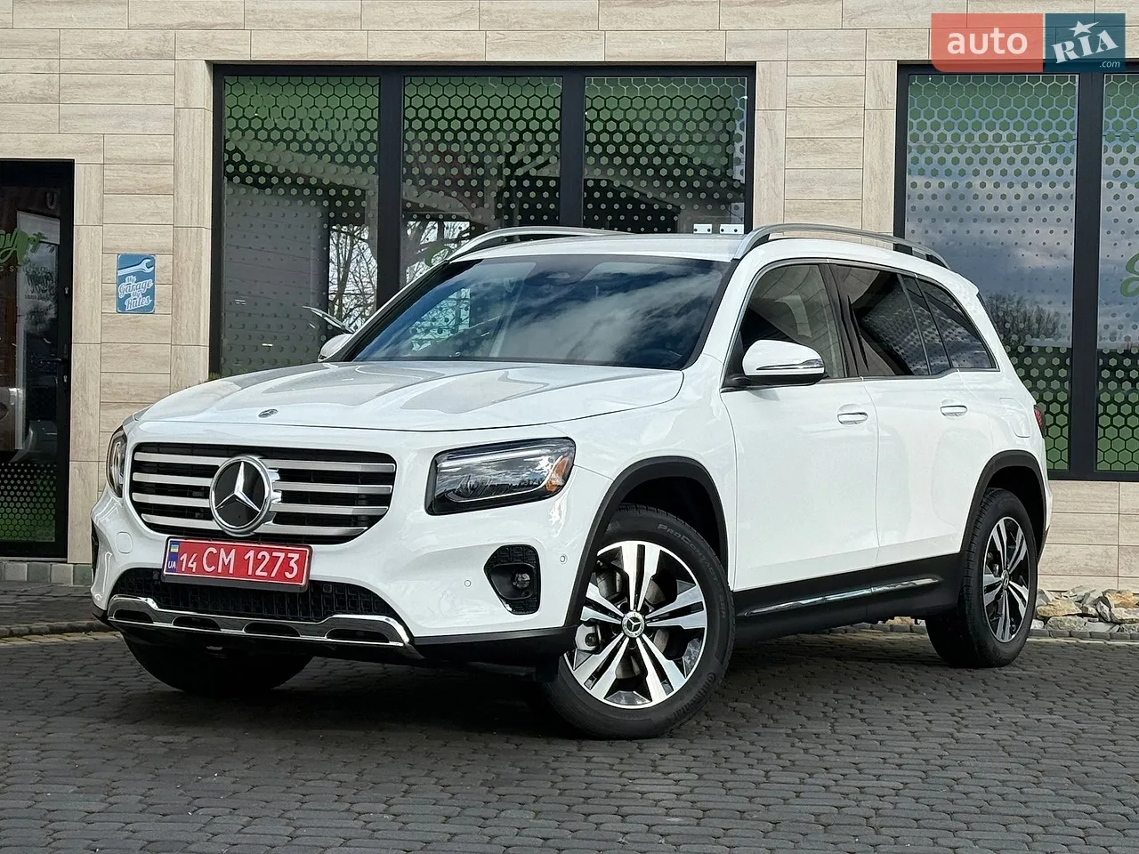 2024 Mercedes-Benz GLB - мініатюра 46