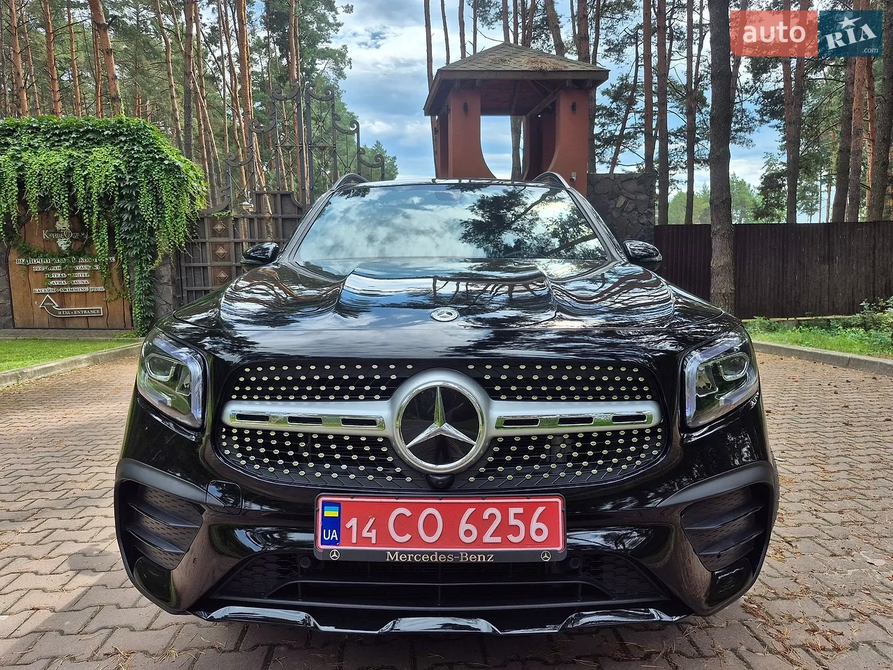 2020 Mercedes-Benz GLB - мініатюра 41