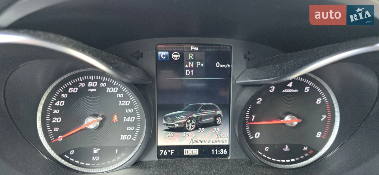 2017 Mercedes-Benz GLC - мініатюра 47