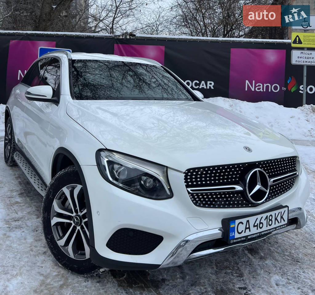 2017 Mercedes-Benz GLC - мініатюра 44