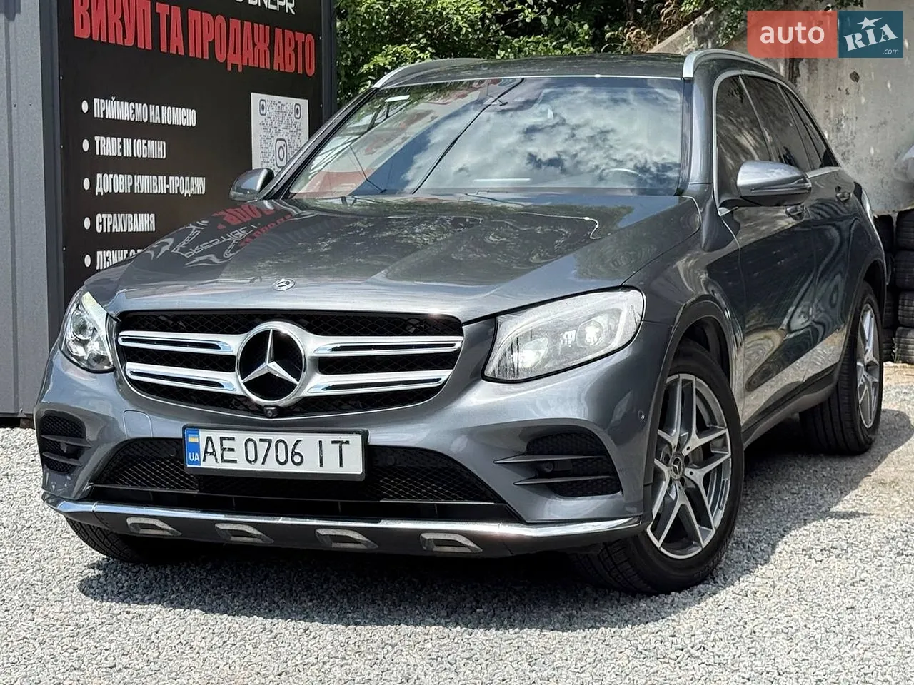 2018 Mercedes-Benz GLC - мініатюра 29