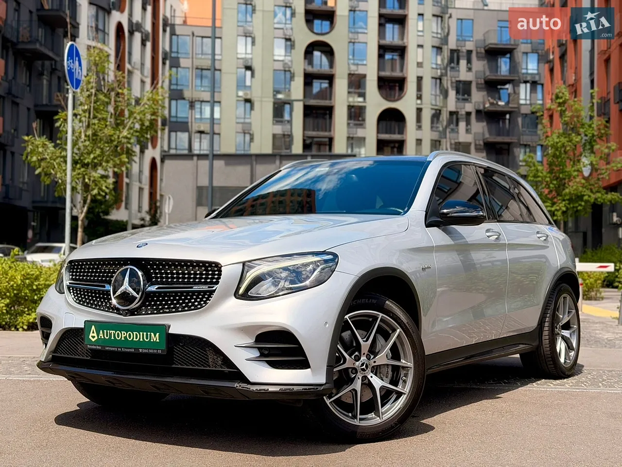 2016 Mercedes-Benz GLC - мініатюра 57