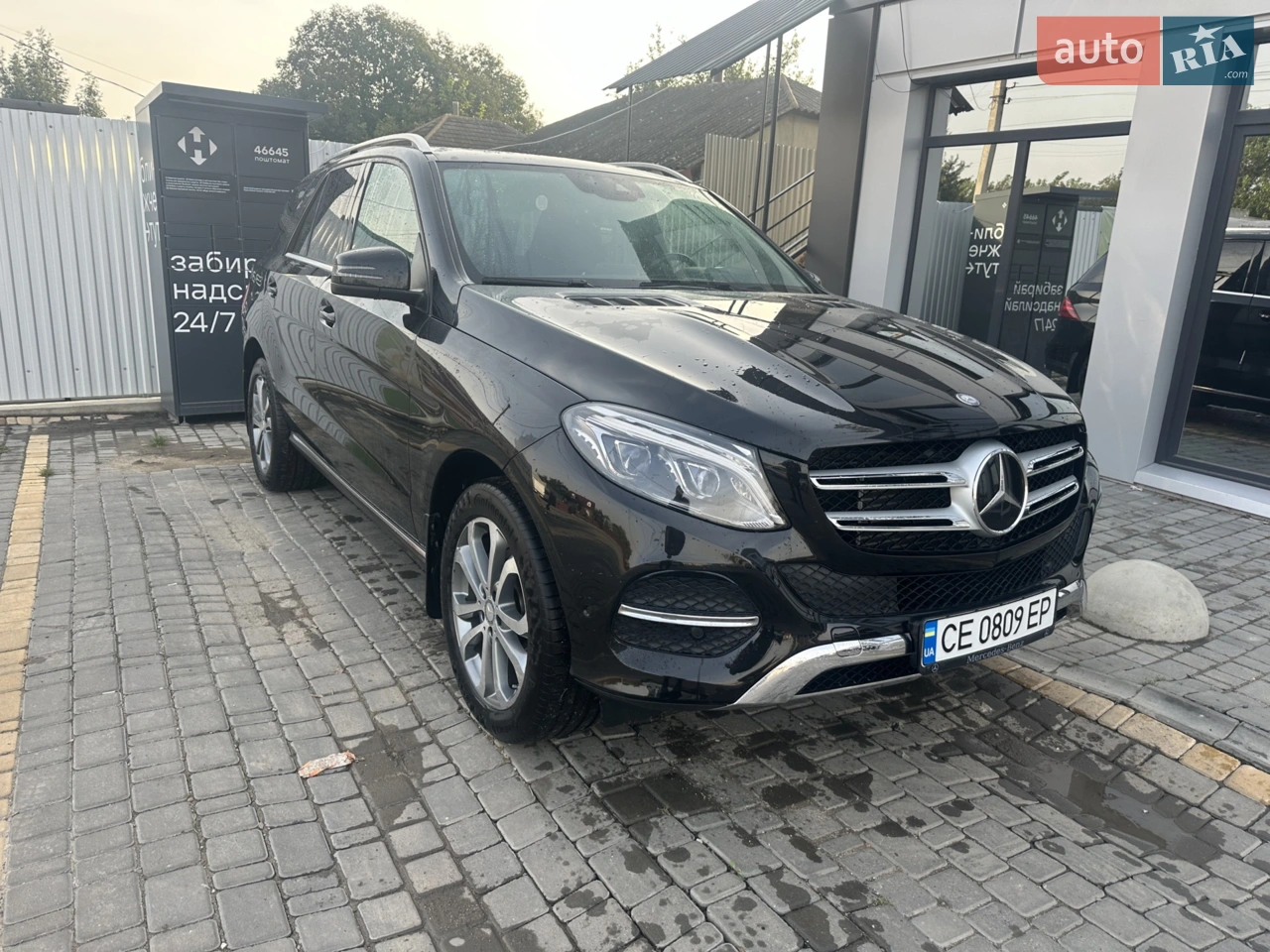 2015 Mercedes-Benz GLE - мініатюра 21