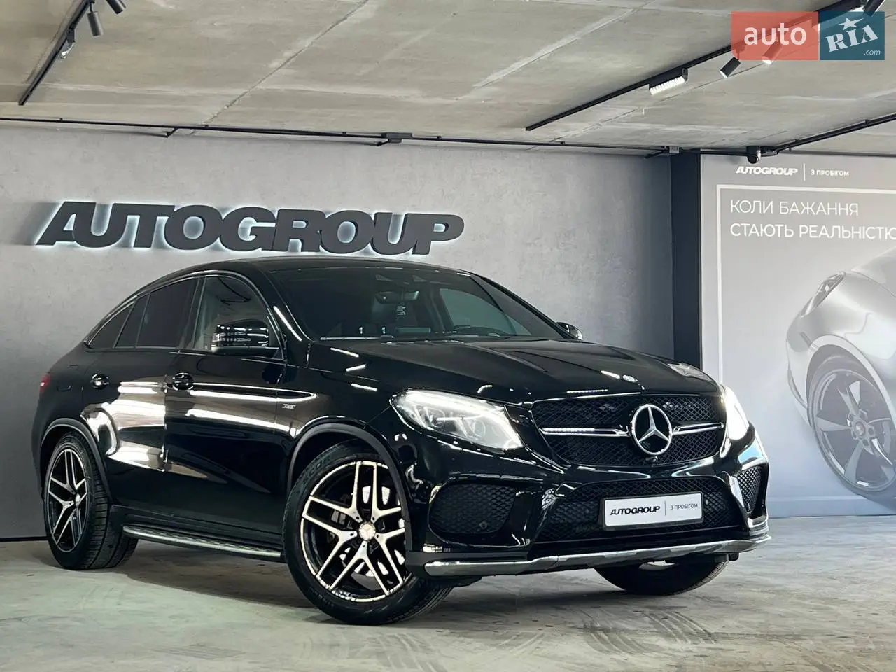 2016 Mercedes-Benz GLE - мініатюра 52