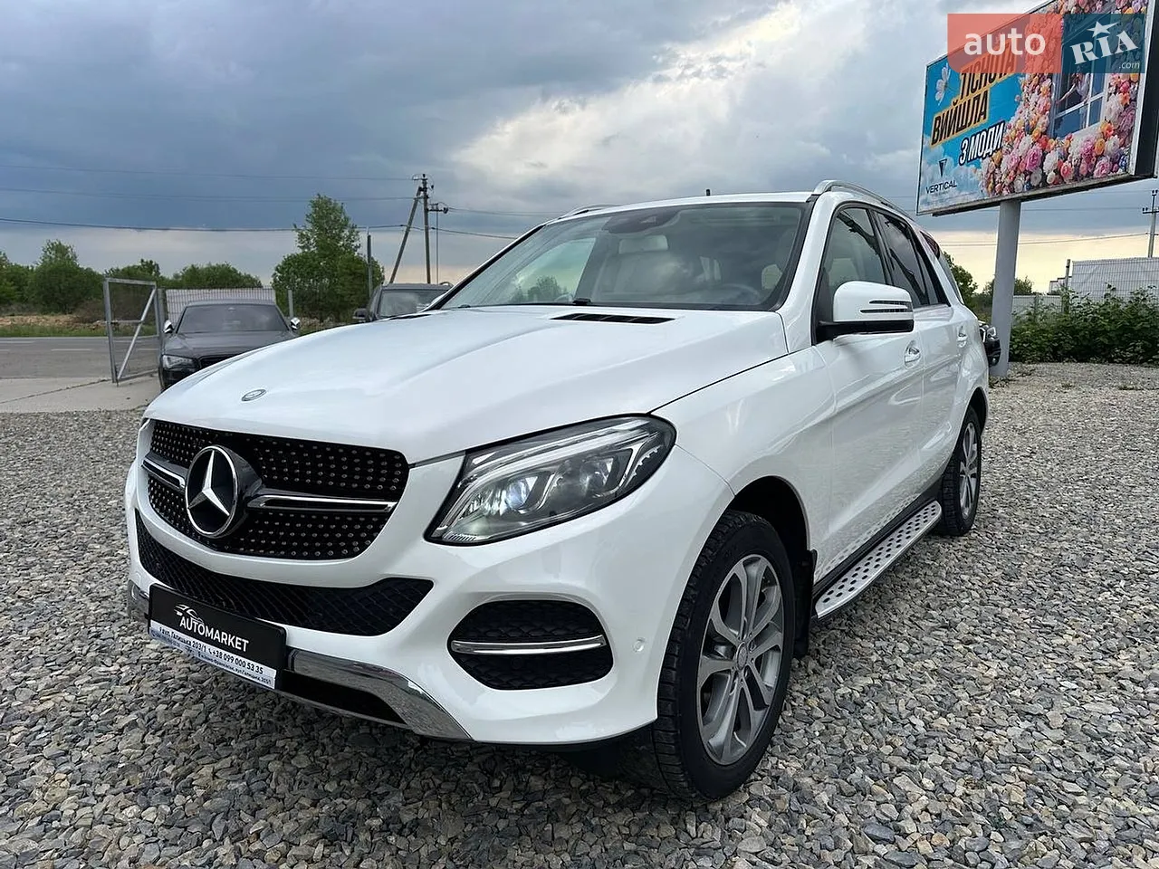 2016 Mercedes-Benz GLE - мініатюра 30