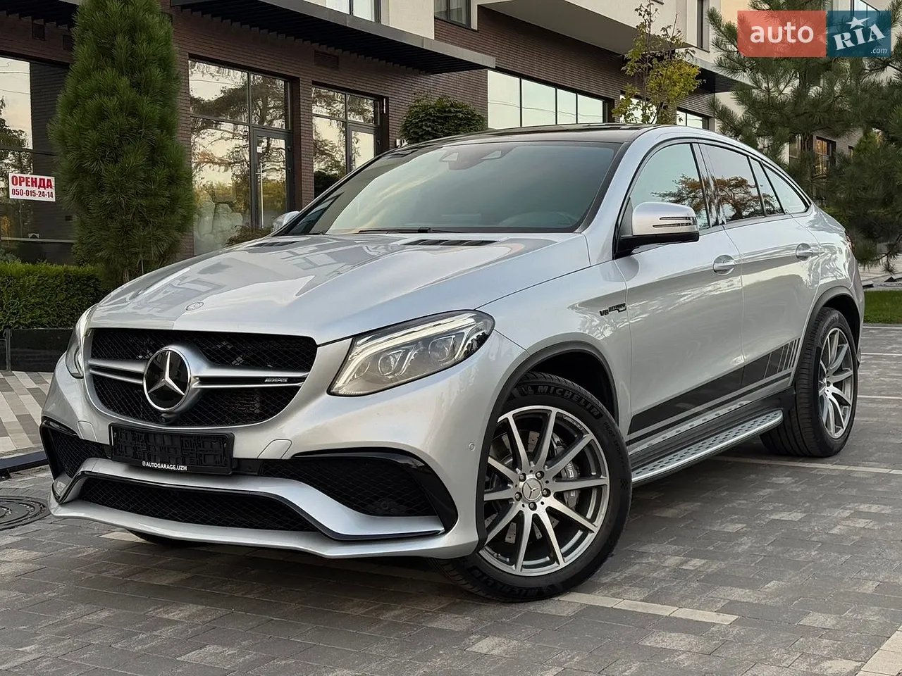 2016 Mercedes-Benz GLE - мініатюра 72