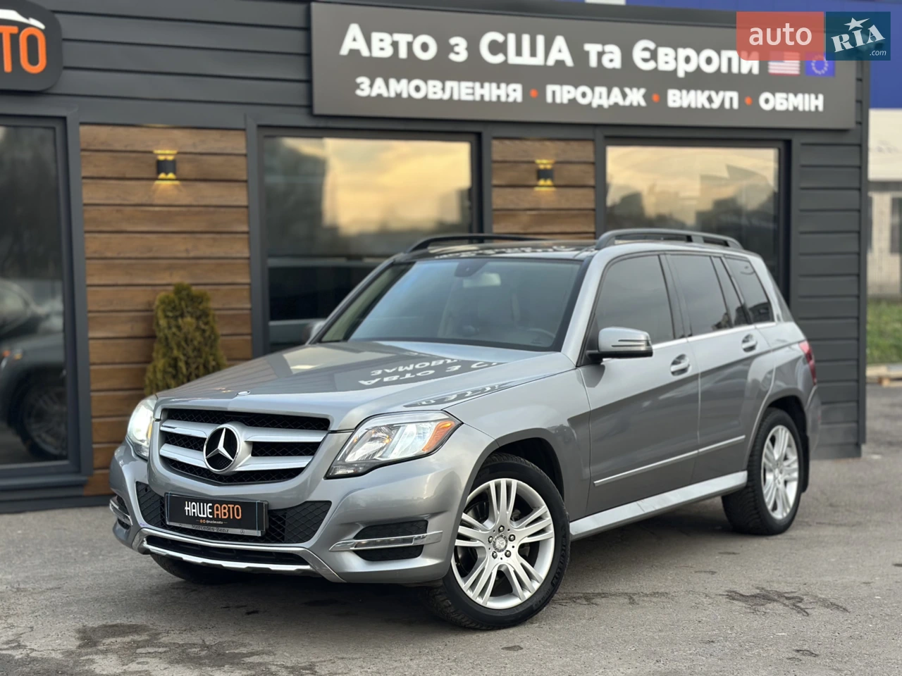 2014 Mercedes-Benz GLK-klasse - мініатюра 66
