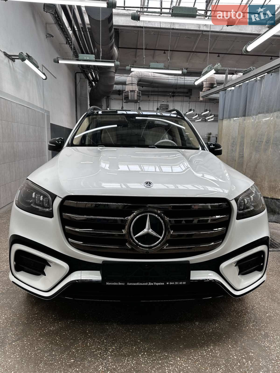 2024 Mercedes-Benz GLS-klasse - мініатюра 16