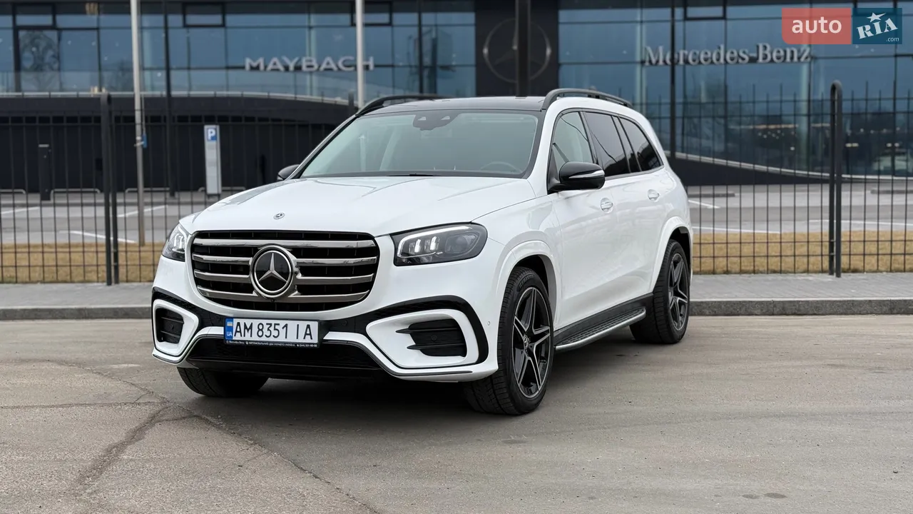2023 Mercedes-Benz GLS-klasse - мініатюра 49