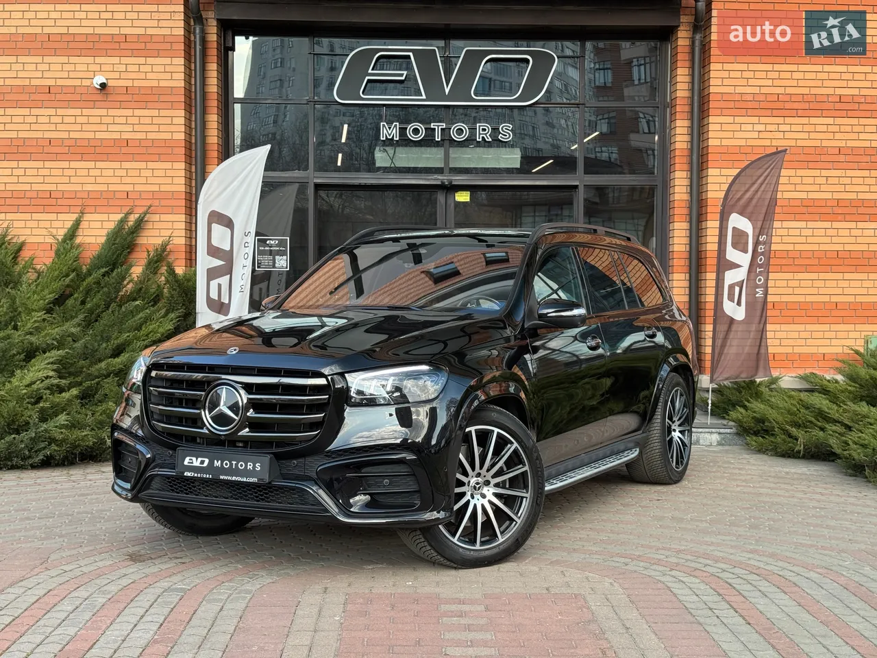 2025 Mercedes-Benz GLS-klasse - мініатюра 54