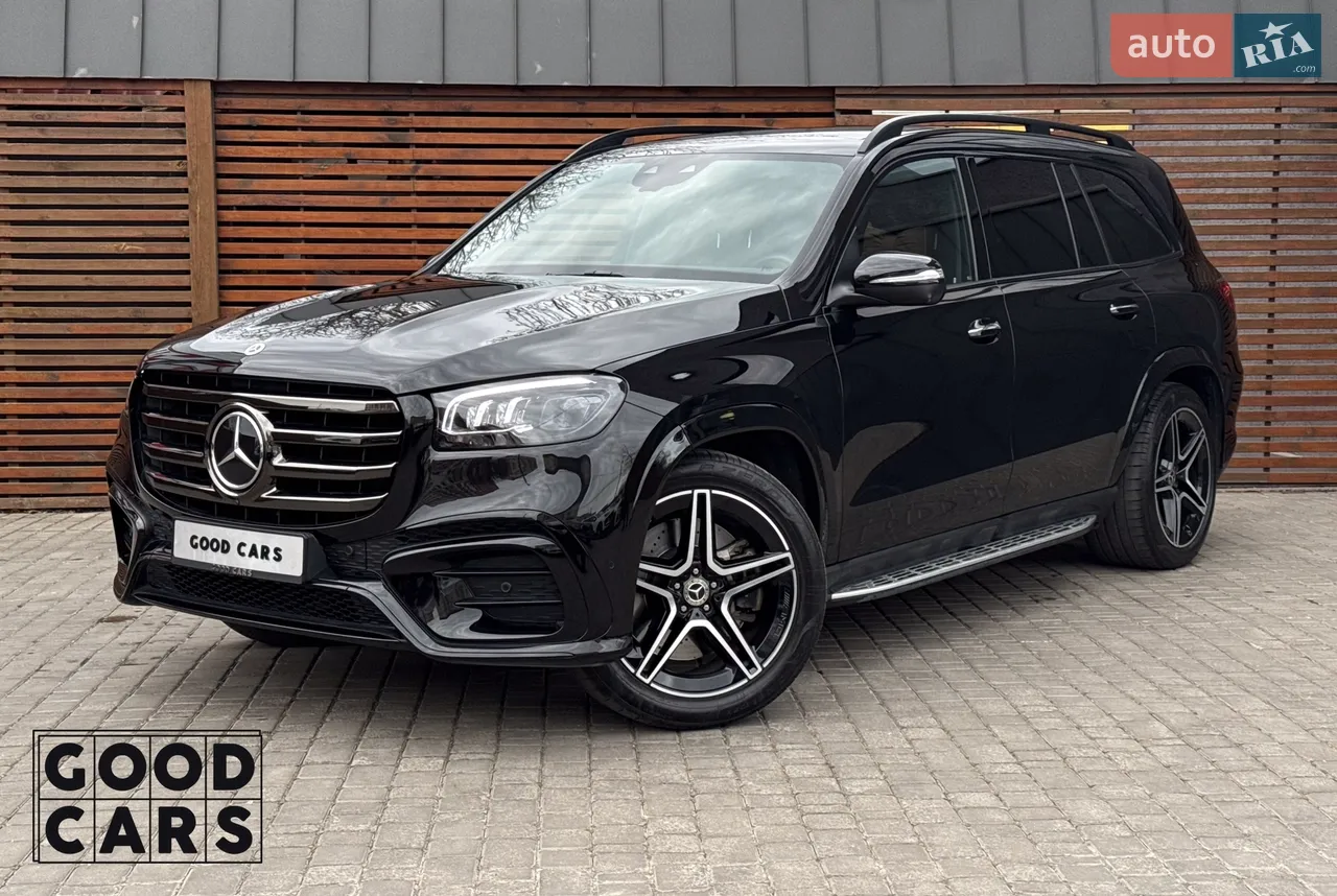 2023 Mercedes-Benz GLS-klasse - мініатюра 52