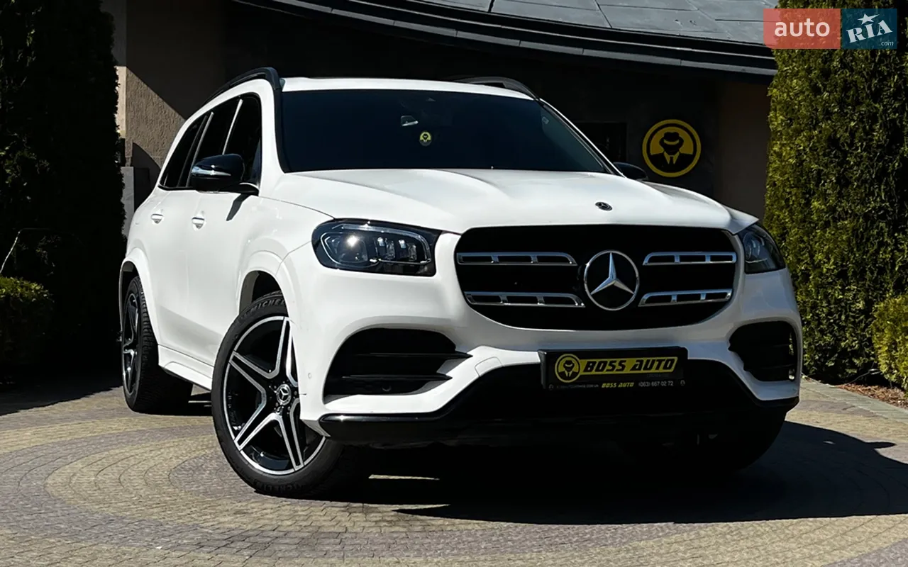 2021 Mercedes-Benz GLS-klasse - мініатюра 51