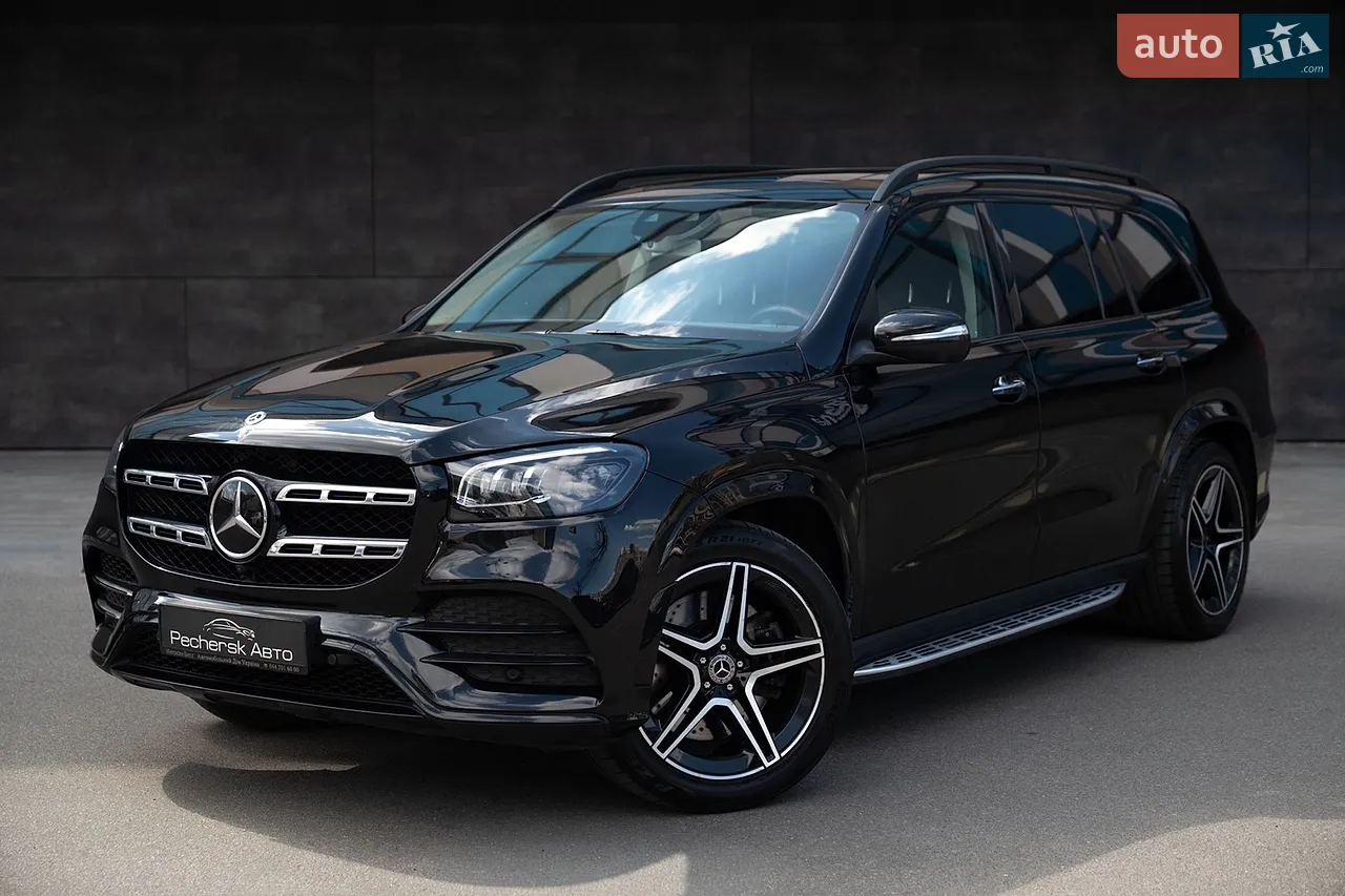 2020 Mercedes-Benz GLS-klasse - мініатюра 45
