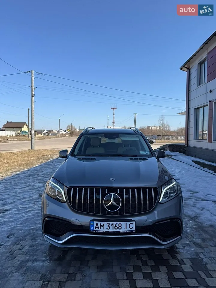 2017 Mercedes-Benz GLS-klasse - мініатюра 35