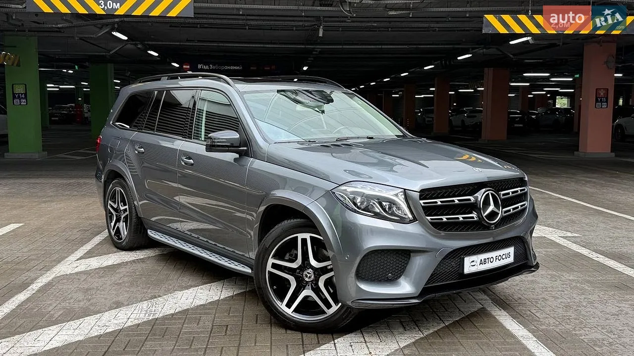 2018 Mercedes-Benz GLS-klasse - мініатюра 43