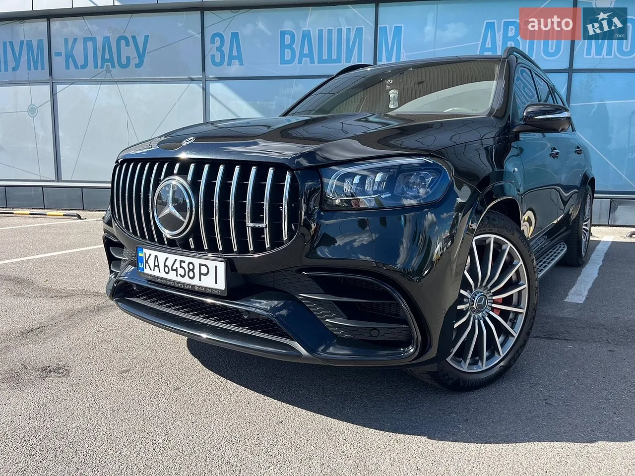 2021 Mercedes-Benz GLS-klasse - мініатюра 41