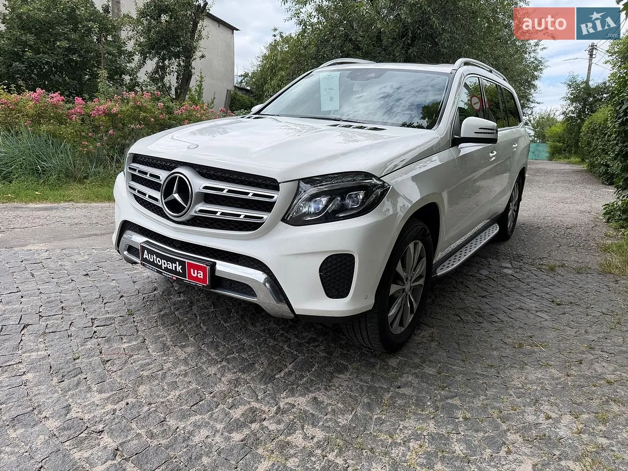 2016 Mercedes-Benz GLS-klasse - мініатюра 39