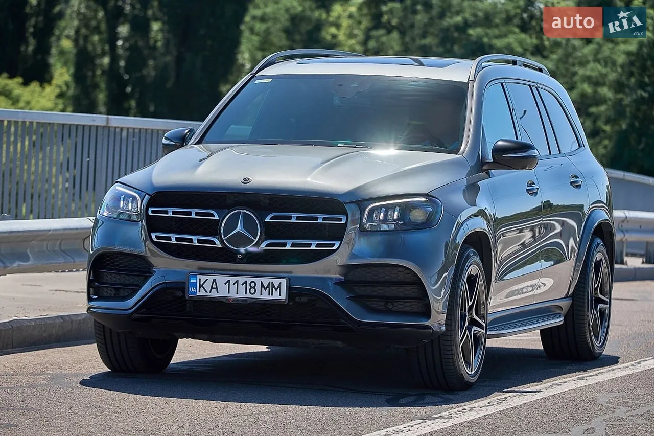 2023 Mercedes-Benz GLS-klasse - мініатюра 39