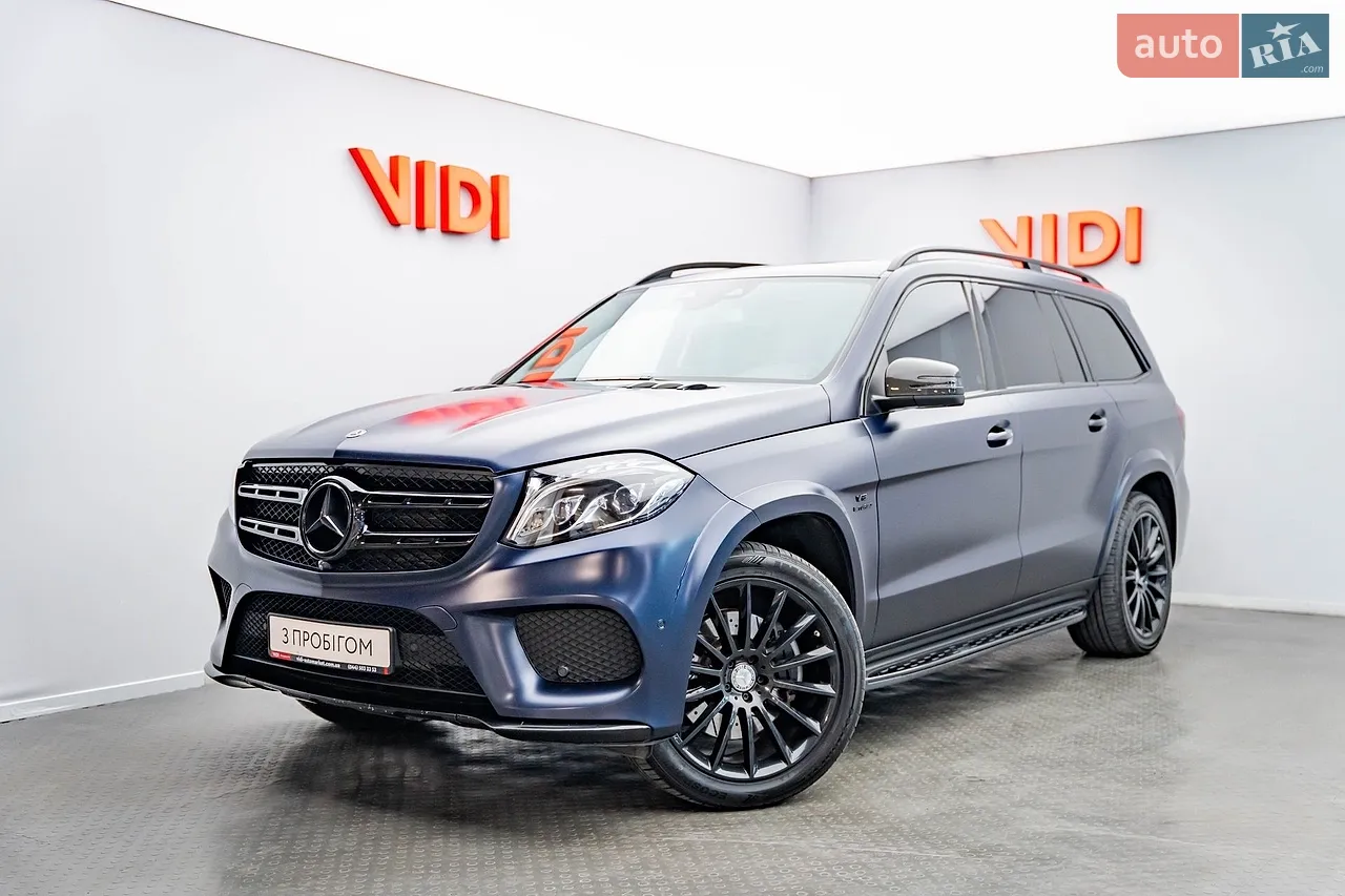 2016 Mercedes-Benz GLS-klasse - мініатюра 52