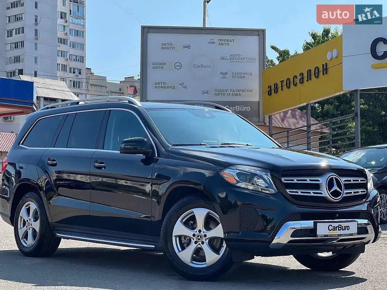 2016 Mercedes-Benz GLS-klasse - мініатюра 40