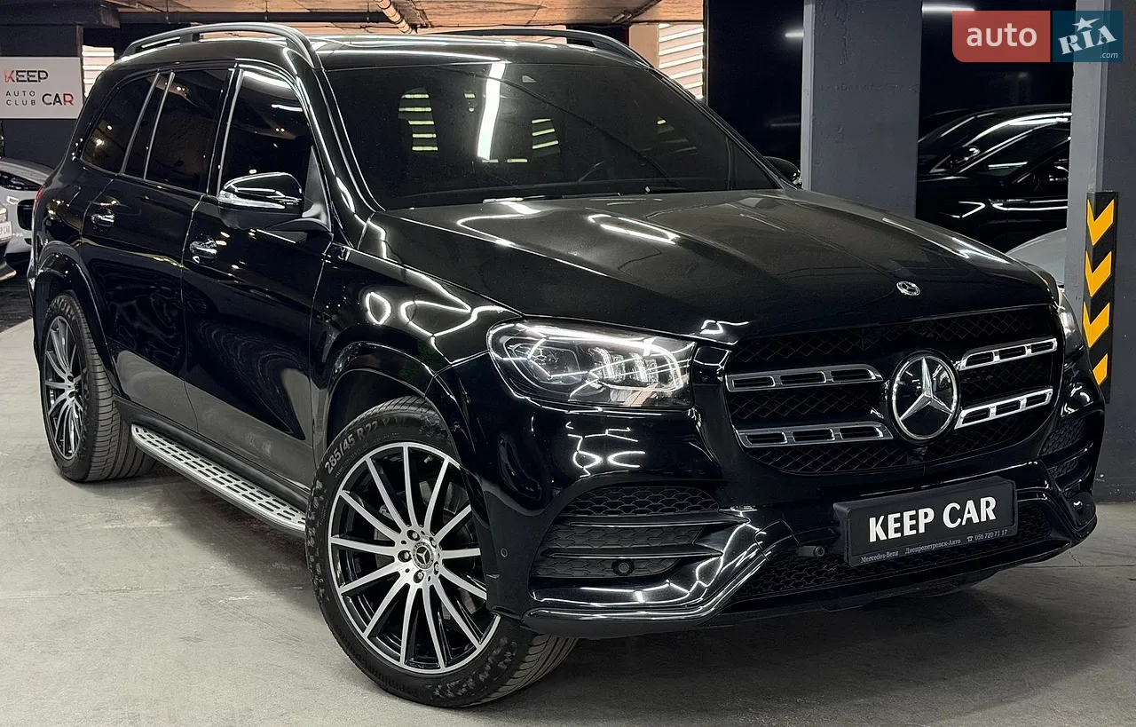 2023 Mercedes-Benz GLS-klasse - мініатюра 54