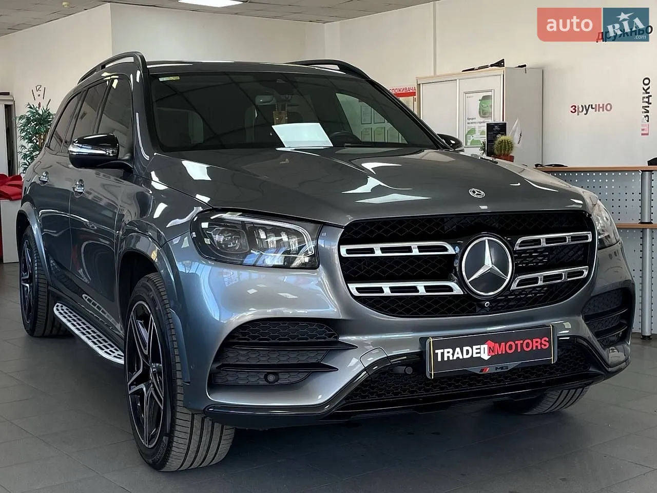 2023 Mercedes-Benz GLS-klasse - мініатюра 53