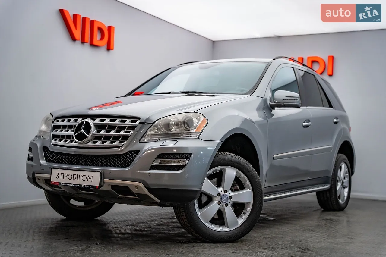 2010 Mercedes-Benz M-klasse - мініатюра 39