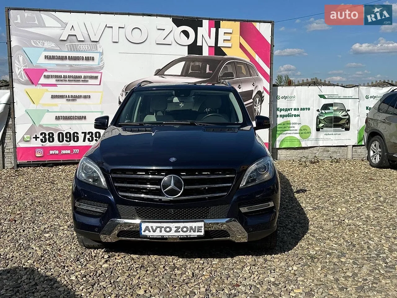 2014 Mercedes-Benz M-klasse - мініатюра 55