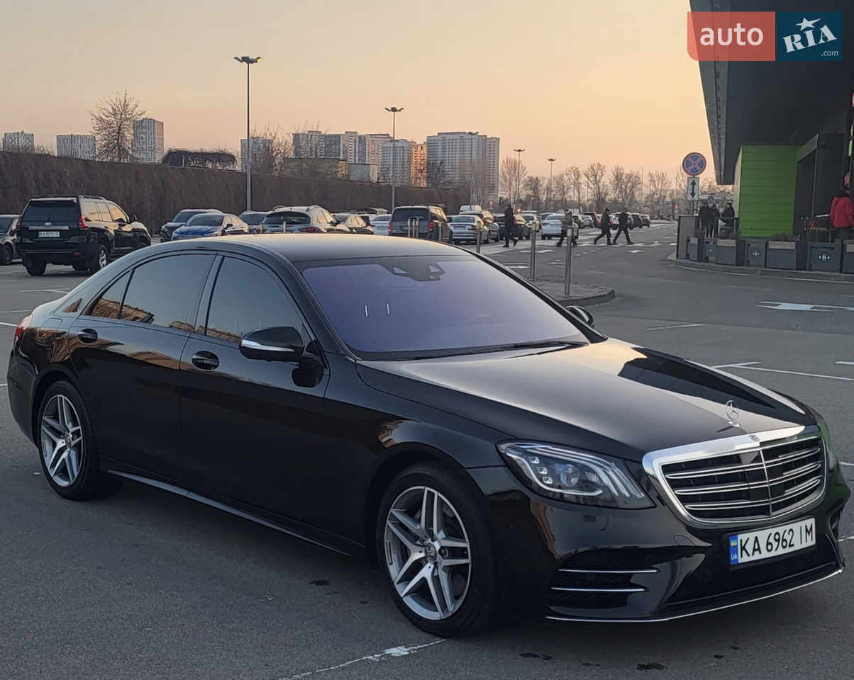 2020 Mercedes-Benz S-klasse - мініатюра 13