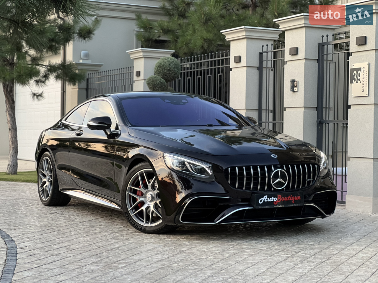 2015 Mercedes-Benz S-klasse - мініатюра 90