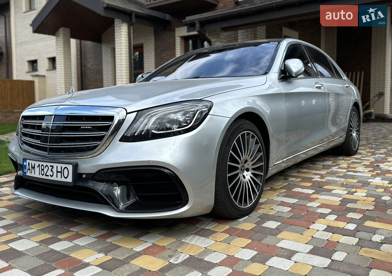 2015 Mercedes-Benz S-klasse - мініатюра 22