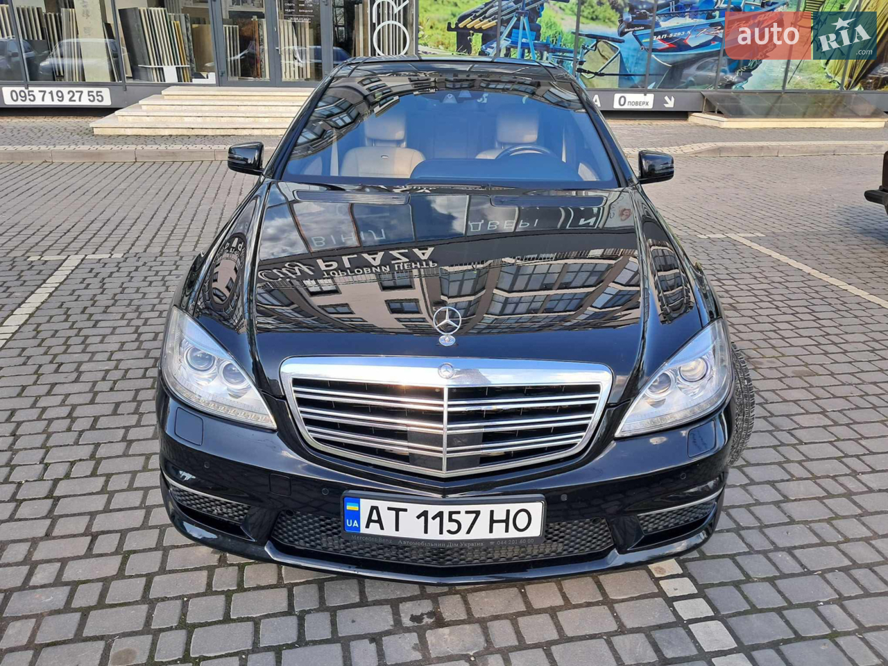 2010 Mercedes-Benz S-klasse - мініатюра 52