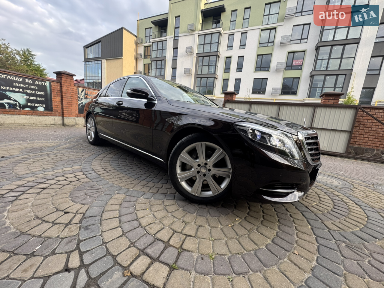 2015 Mercedes-Benz S-klasse - мініатюра 53