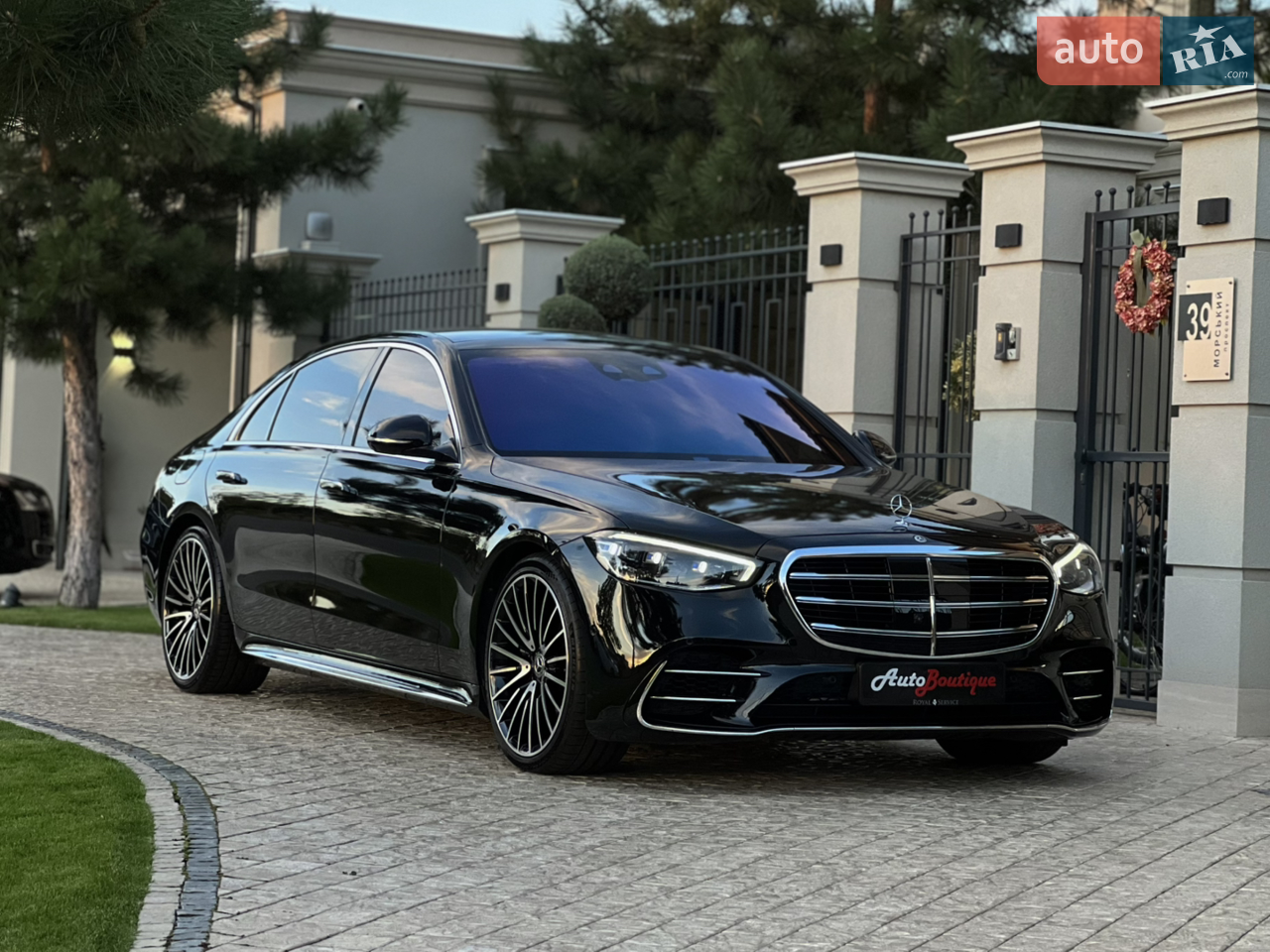 2021 Mercedes-Benz S-klasse - мініатюра 86