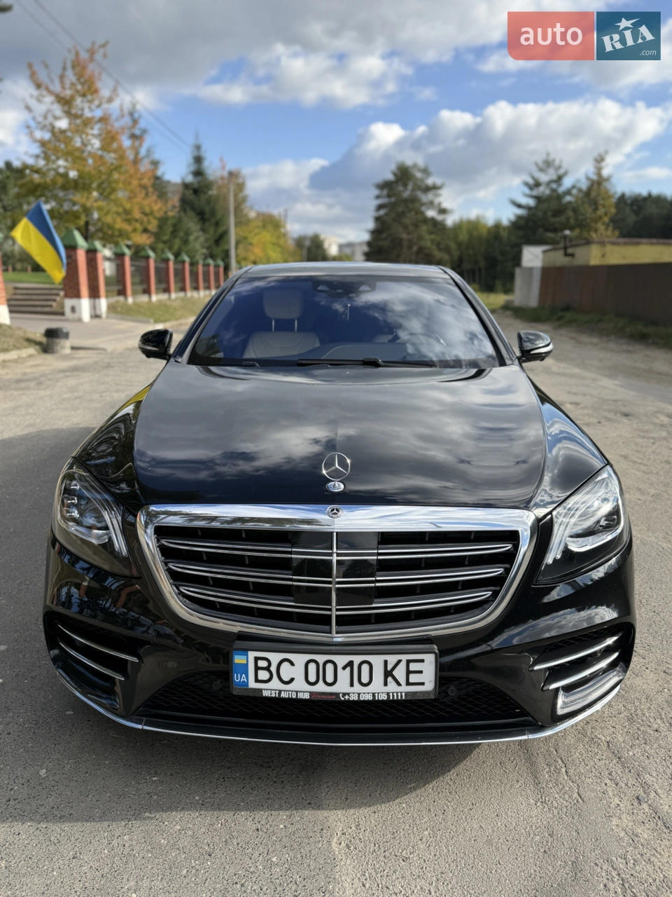 2020 Mercedes-Benz S-klasse - мініатюра 35