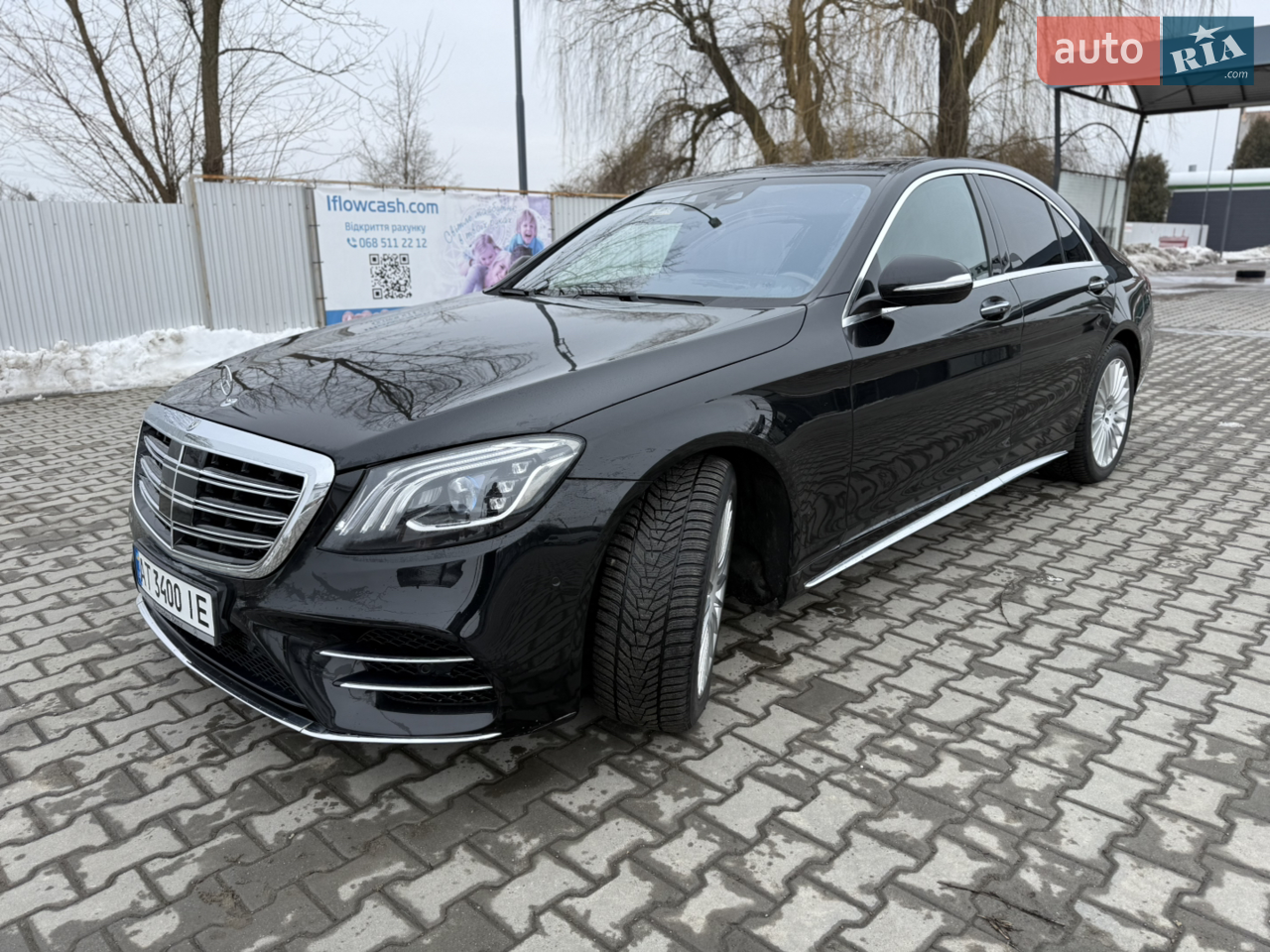 2015 Mercedes-Benz S-klasse - мініатюра 23