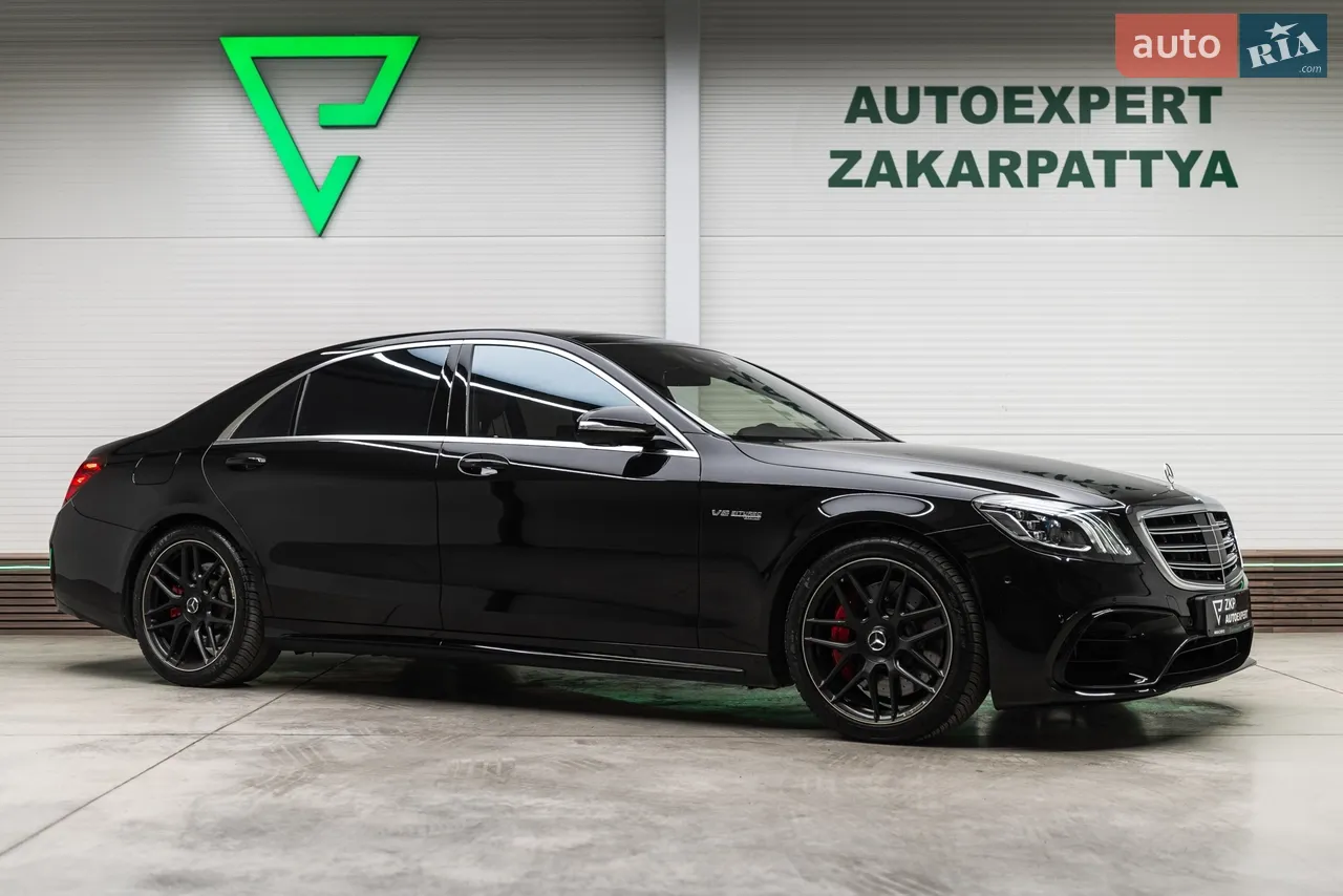 2017 Mercedes-Benz S-klasse - мініатюра 68