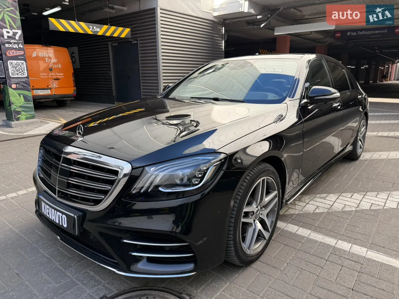 2018 Mercedes-Benz S-klasse - мініатюра 34