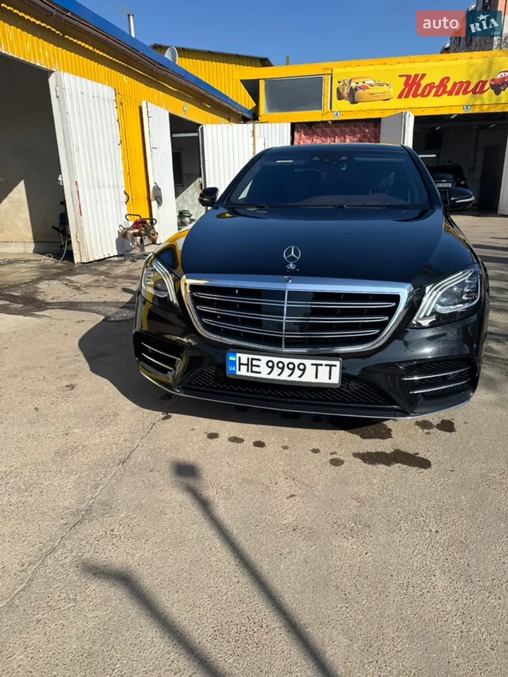 2018 Mercedes-Benz S-klasse - мініатюра 22
