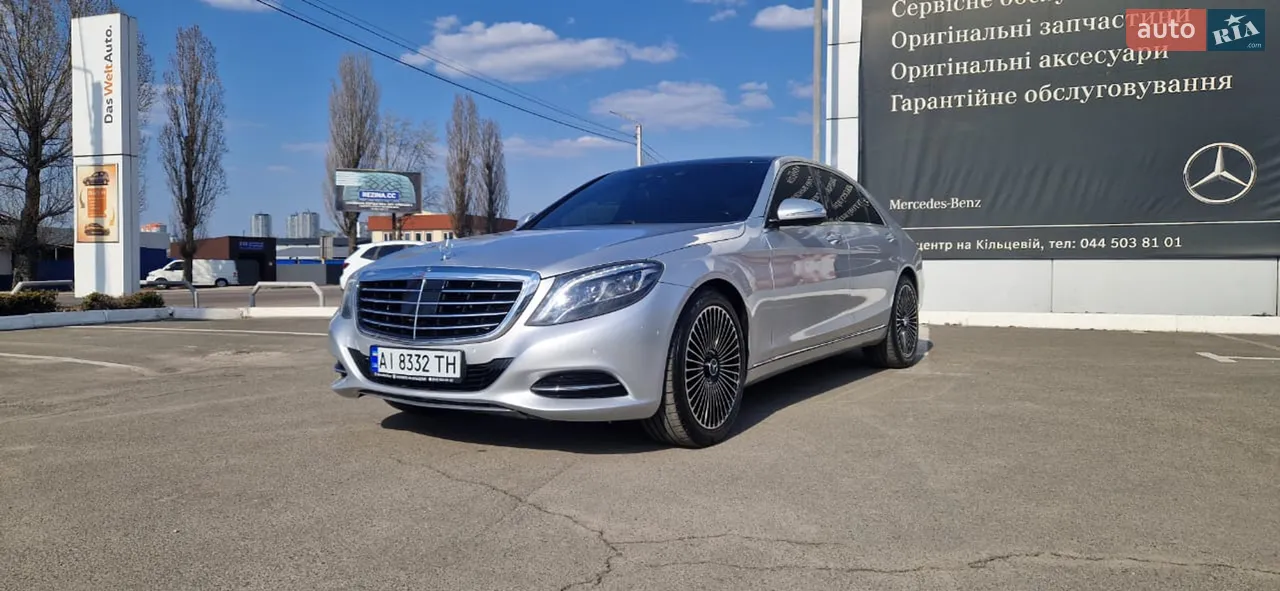 2015 Mercedes-Benz S-klasse - мініатюра 32