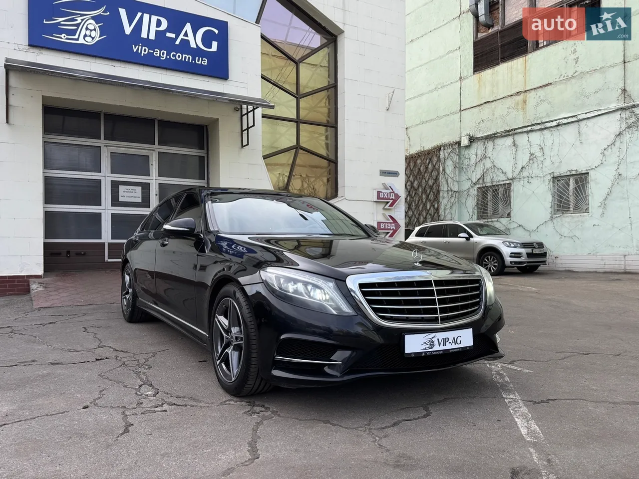 2014 Mercedes-Benz S-klasse - мініатюра 60