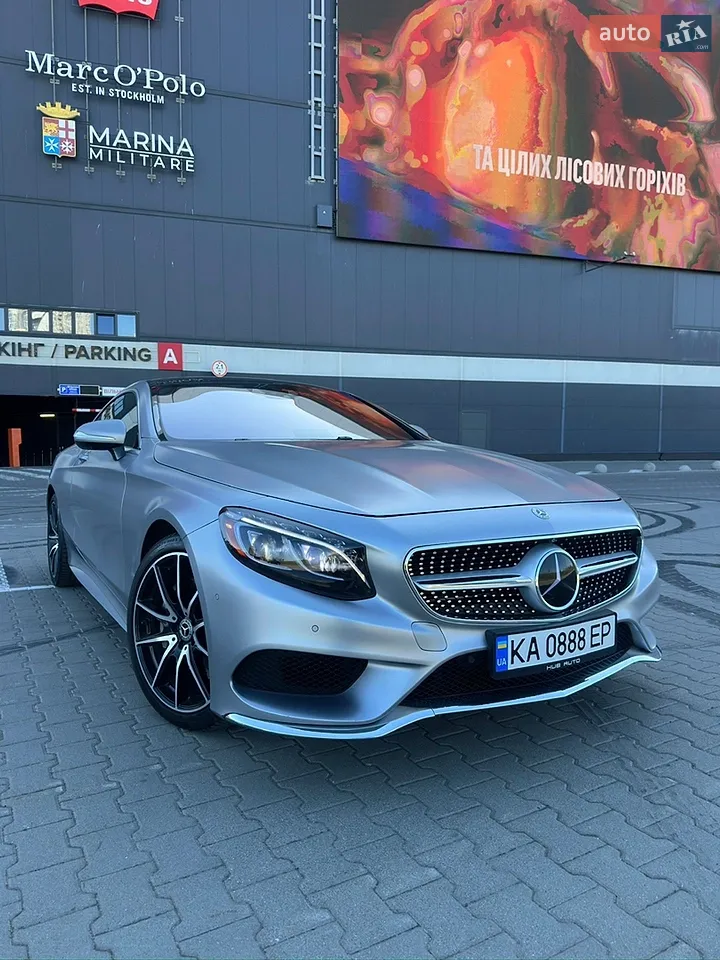 2017 Mercedes-Benz S-klasse - мініатюра 41