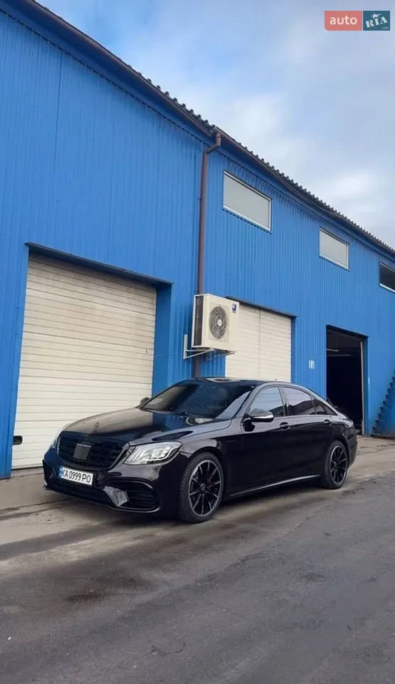 2016 Mercedes-Benz S-klasse - мініатюра 9