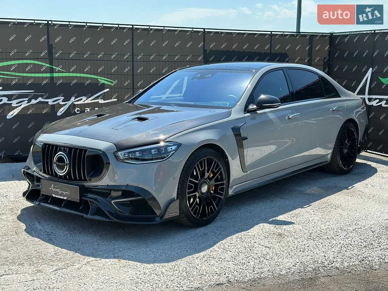 2023 Mercedes-Benz S-klasse - мініатюра 66