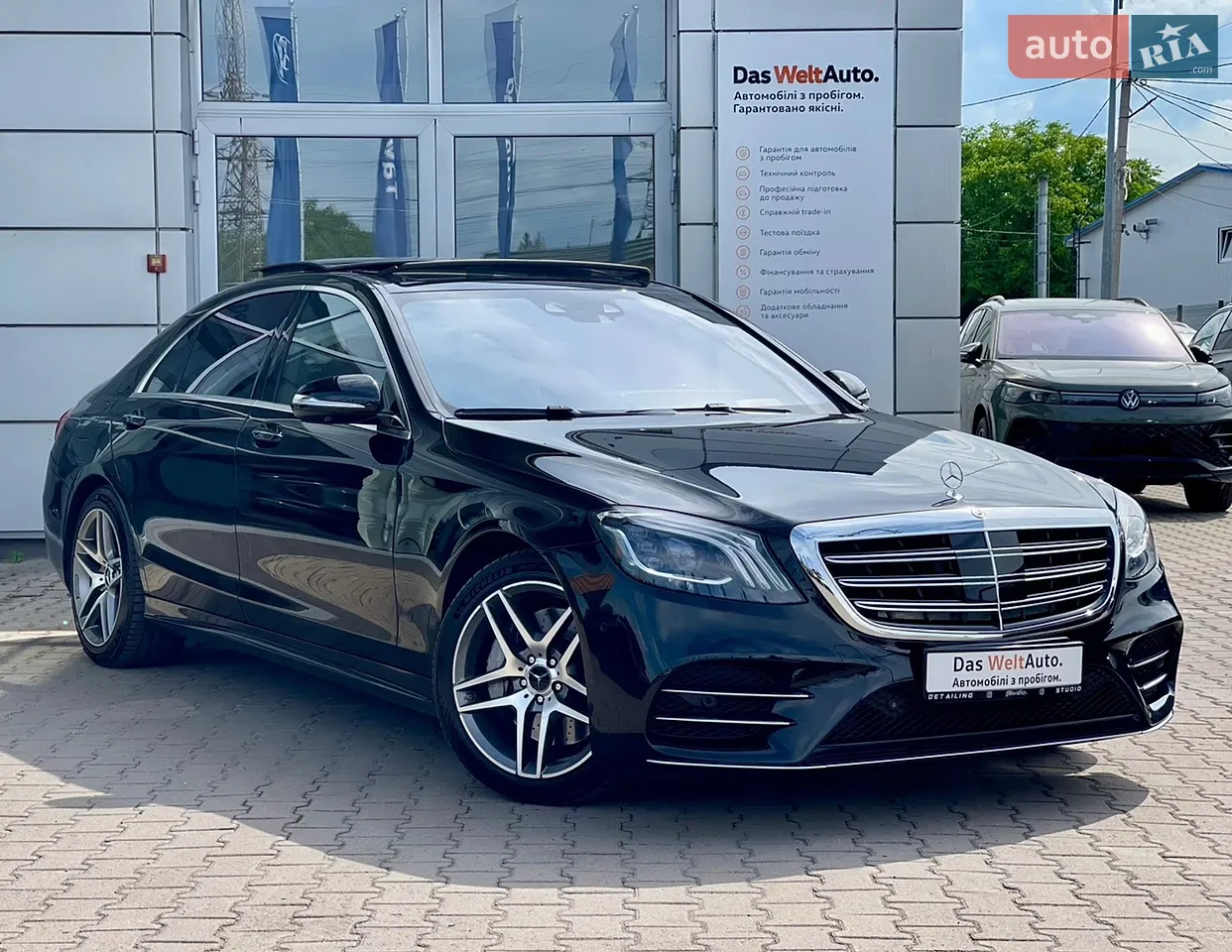 2015 Mercedes-Benz S-klasse - мініатюра 63