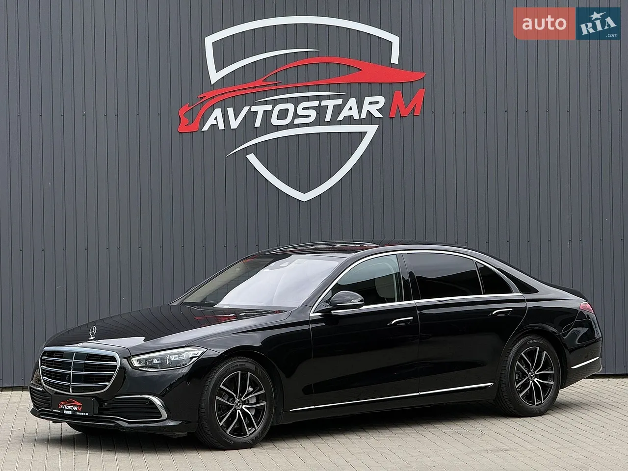 2020 Mercedes-Benz S-klasse - мініатюра 84