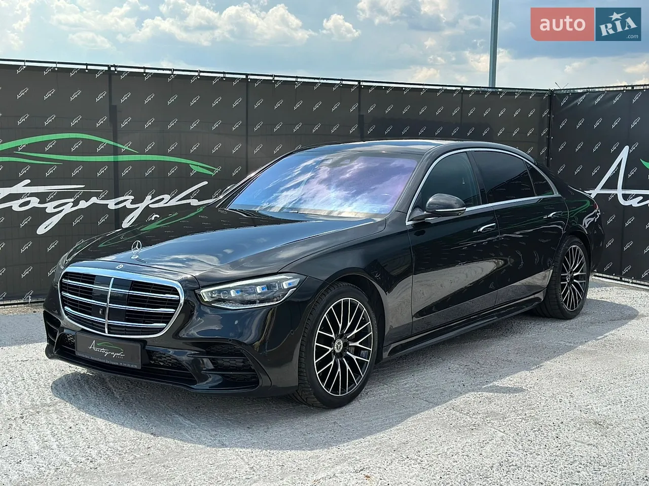 2020 Mercedes-Benz S-klasse - мініатюра 49
